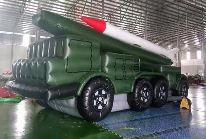 井陉小型军用充气导弹发射车
