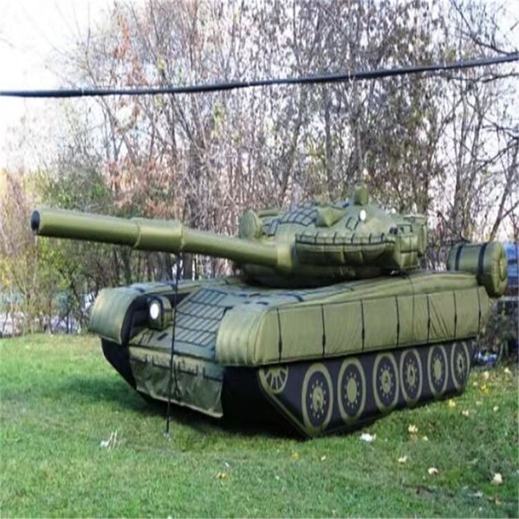 井陉充气军用坦克质量